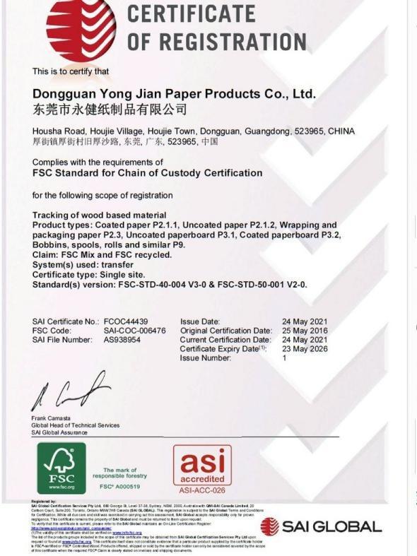 FSC - Dongguan Yongjian Paper Products Co., Ltd