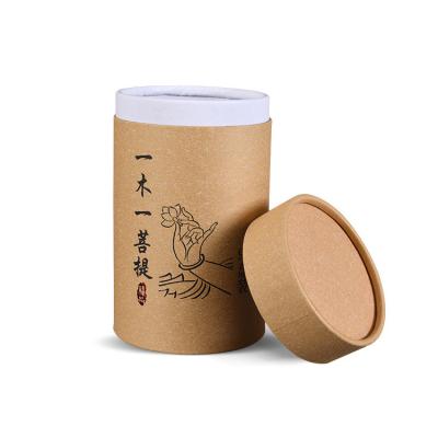 China Recyclable Custom Tea Wrapping Paper Cylinder Incense Paper Tube Food Wrapping Paper Tube for sale