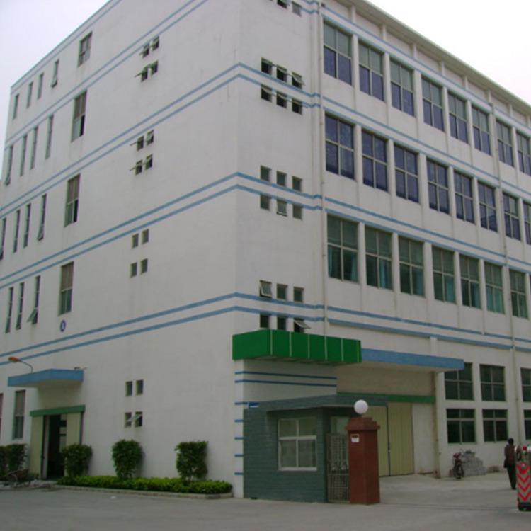 Verified China supplier - Shenzhen Baoan Oulman Garment Factory