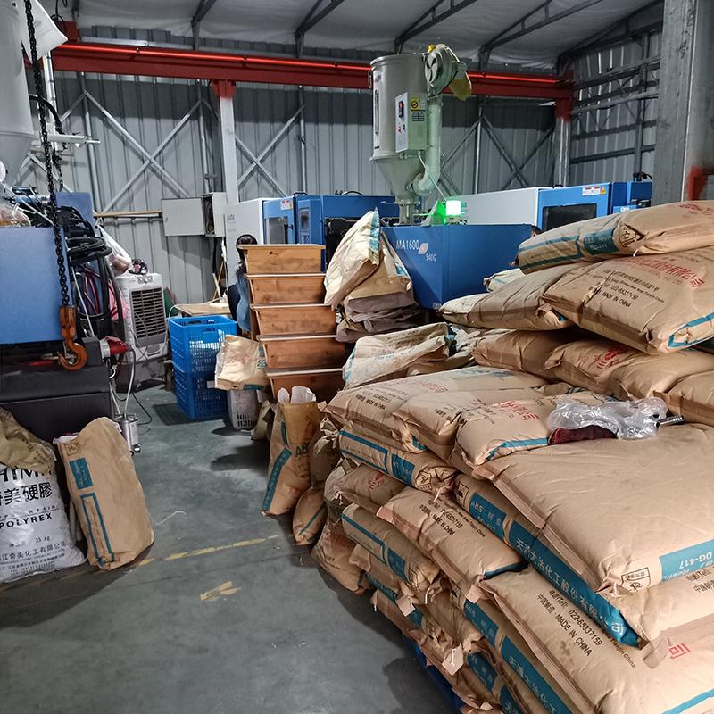 Verified China supplier - Taizhou Jinyan Industry & Trade Co., Ltd.
