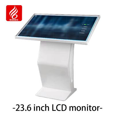 China 23.6 Inch Parking Products WBPLS23ZW Vehicle Inquiry Terminal for sale