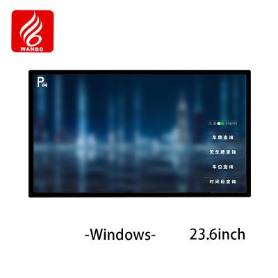 China LS23GW 23.6 inch Parkeerproducten Voertuigonderzoek Terminal Wandmontage LCD Touch Te koop