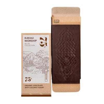 China 100% Recyclable Recycled Brown Kraft Paper Foiling Chocolate Mushroom Bar Packaging Box for sale