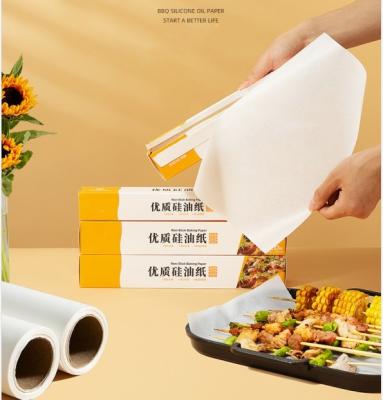 China Greaseproof food-grade baking silicone oil paper is used for oven baking and grilling buns household air fryer oil paper blotter for sale