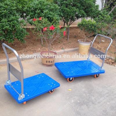 China PH152 Foldable Industrial Tools Hand Trolley Platform Hand Truck for sale