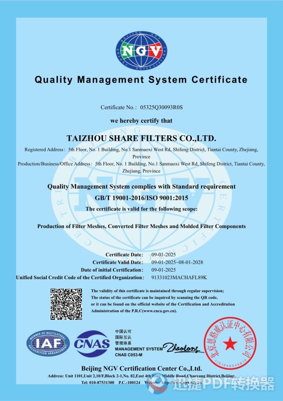 ISO 9001:2015 - Share Group Limited