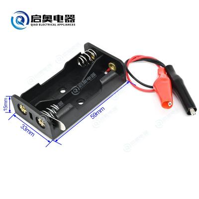 China High quality ABS 2 AA battery holder with guillotine and clips for sale