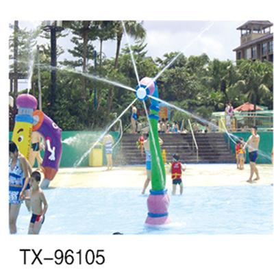 China 2021 New Design Water Play Equipment For Kids Children For Fun For Sale Tx-96105 for sale