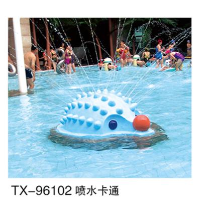 China 2021 New Design Water Play Equipment For Kids Children For Fun For Sale Tx-96102 for sale