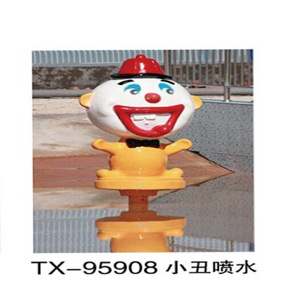 China Waterpark Equipment Playground , Park Structures Playground Equipment Tx-95908 for sale