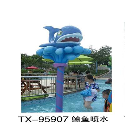 China Waterpark Equipment Playground , Park Structures Playground Equipment Tx+95907 for sale