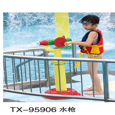 China Waterpark Equipment Playground , Park Structures Playground Equipment Tx-95906 for sale