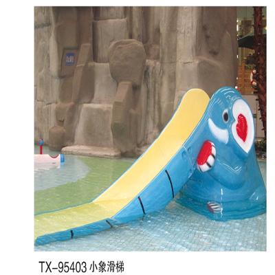 China Galvanized FRP fun kids tube and water slide, water slide parts, small elephant water slide for sale