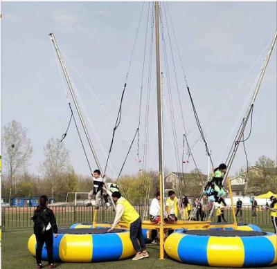 China Hot sale trampoline fitness, outdoor kids bungee trampoline used we can custom made as your request for sale