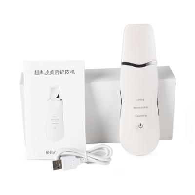 China Portable Face Skin Scrubber Ultrasound Vibration Face Care Cleaner DEEP CLEANSING Machine for sale