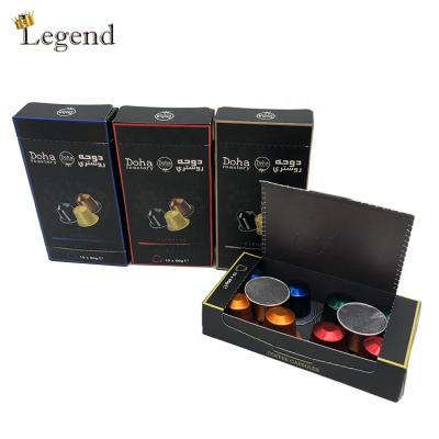 China High End Recyclable Design Easy Open Colored Coffee Plant Paper Box Custom Coffee Capsule Packaging Box for sale