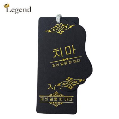 China Recyclable Popular Gold Foil Logo Custom Cardboard Hang Tags Wholesale Price Product Handging Label for sale