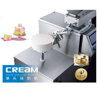 China High Productivity Industry Nozzles Wedding Anniversary Filler Icing Sprinkles Birthday Cake Decorations Machine For Factory for sale