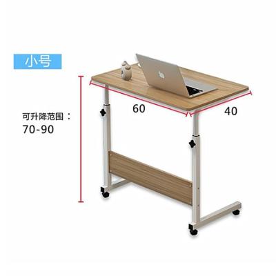 China Factory Price (Full Size) Mini Adjustable Flexible Foldable Bed Computer Desk Cafe Adjustable Recliner Computer Desk with Wheels for sale