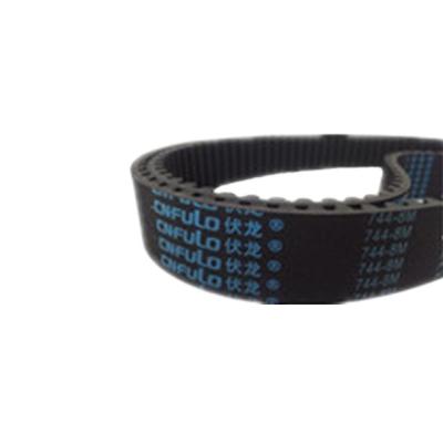 Cina High Quality Synchronous Belt AT5 Annular Rubber Timing Belt in vendita