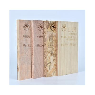 China 2022 Modern Best Selling Eco Friendly Wood Core Plywood Of Fire Retardant Plywood for sale