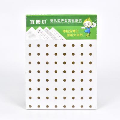 China Factory Supply Perforation Plasterboard Soundproofing 6mm 8mm Modern Minimalist Plasterboard for sale