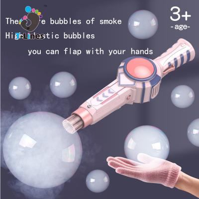 China Make New Bubble 2021 Toy Gun For Kids Electric Summer Colorful Automatic Smoke Bubble Machine Spray Bubble Magic Wand for sale