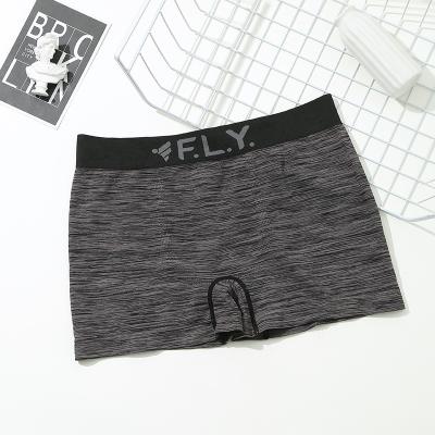 China Viable Wholesale Cheap Underwear Women's Shorts Boxer Briefs Set With Logo for sale