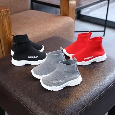 China 2022 Anti-slippery Air Cushion Boys Sneakers Fly Stretch Breathable High Top Fitness Woven Mesh Sneakers Kids Walking Shoes for sale