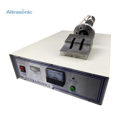 China Factory HS-W20 ultrasonic welding system with 20khz 2000w ultrasonic generator+transducer+flange+horn for sale