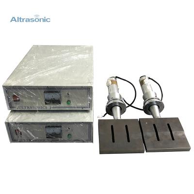 China Seamless Welding Spot Wire 15khz Digital 20khz 3600w Sonotrodo Ultrasonic Welding Machine Horn for Mask for sale