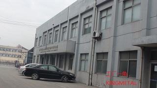 Verified China supplier - Guangzhou Kingmetal Steel Industry Co., Ltd.