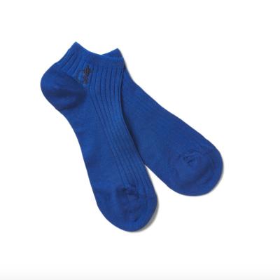 China Wholesale Happy Royal Blue Ribbed Men's Funny Low Cut Ankle Logo Socks QUICK DRY Cotton TA21464 for sale