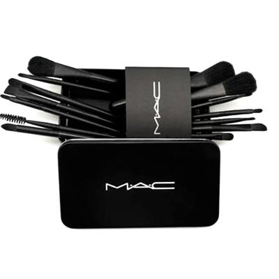 China A variety of makeup brushes can meet the daily needs of makeup Free Sample Cute 12pcs Make Up Custom Makeup Brush Set With Metal Box High Quality Vegan Makeup Set Brush fat for sale