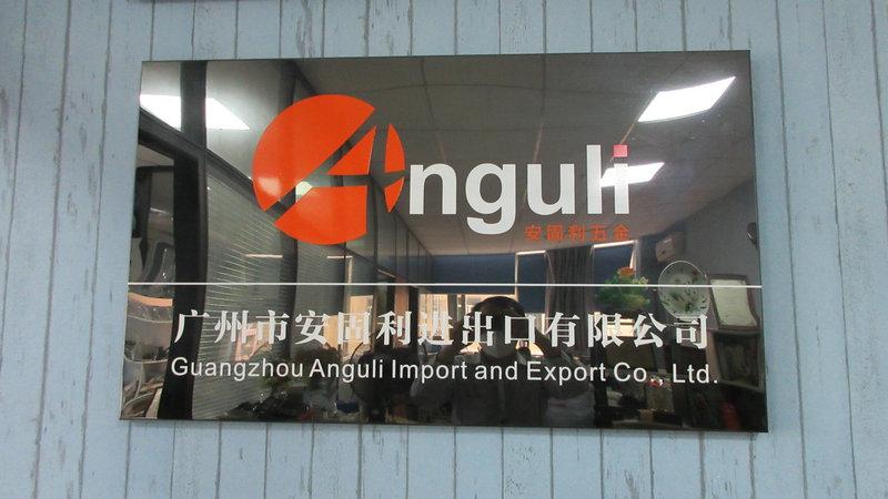 Verified China supplier - Guangzhou City Anguli Import And Export Co., Ltd.