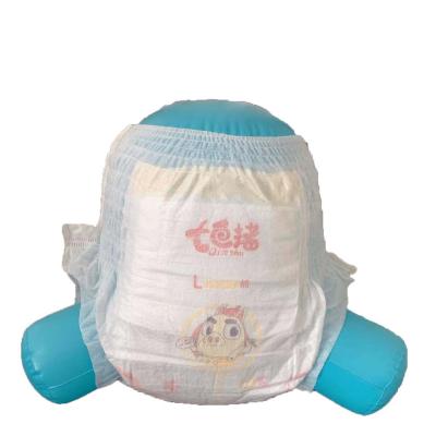 China High Quality Best Price Plain Weave Baby Disposable Diaper for sale