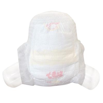 China Plain Weave Baby Diaper Baby Pulled Up Diaper From China Factory Exporters Baby Diaper Manufacturing for sale