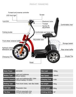 China Europe 500w electric motor iron scooter top powerful high quality go shopping for the older 3 wheel tricycle electric scooters for sale