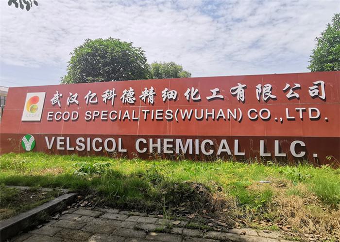 Fornecedor verificado da China - Ecod Specialties(Wuhan) Co., Ltd.