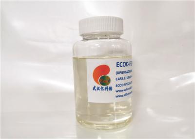Κίνα Plasticizer επιστρωμάτων PVAc βιομηχανικοί υψηλοί βοηθητικοί πράκτορες Solvating προς πώληση