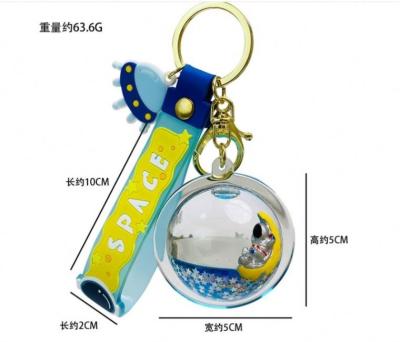 China Promotional Gift Crystal Astronaut Globe Floating Spaceman Star Oil Liquid Key Chain Moving Liquid Planet Moving Liquid Luxury Oil Key Chain for sale