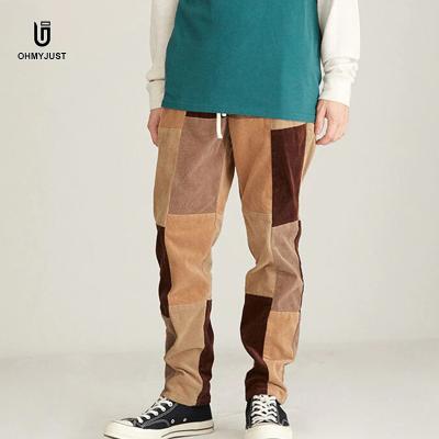 China Anti-Wrinkle Customize Fashionable Men Two Tone Chino Active Wear Elastic Drawstring Pants Men Patch Casual Pants Khaki for sale