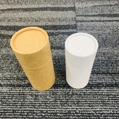 China Recyclable Custom Logo Packaging Paper Cylinder Round Tube Packaging Ring Gift Boxes for sale