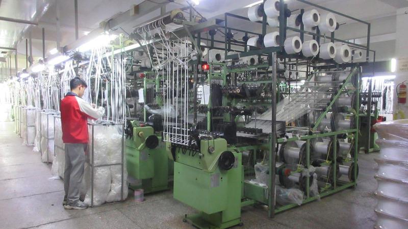 Verified China supplier - Shantou Chaonan Huizhihuang Textile Factory