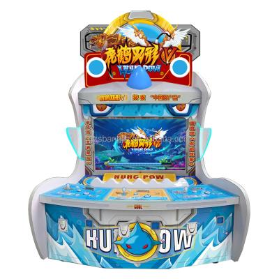 China SY-HHSVX-1009 3 Players Fish Straight Table Purchase Arcade Game Machine Coin For Shopping Mall L1887*W1023*H2476 for sale