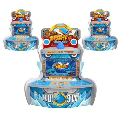 China Fun SY-HHSVX-1009 Fishing Ocean Plus Supplier Is Dragon King Rampage 3 Players Cabinet Coin Cabinet Arcade Skill Game Machine L1887*W1023*H2476 for sale