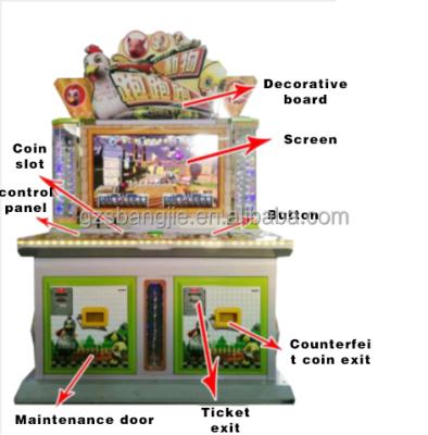 China Amusement Park Products Animal Racing Game Machine 8 Players L4800*W600*H1900 for sale