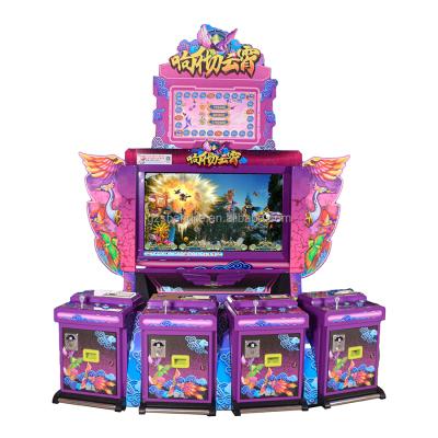 China Animal Four Players Lottery Ticket Machine Monster Shooting Arcade Machines Amusement Park Coin Pusher Gun Shooting 4 Players L2500*W1700*H3000 for sale