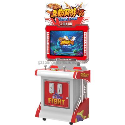 China SY-HHSVX-1010 Coin Pusher Powered Frame Shooting Ball Game Machine 1/2 Video Electronic Players L600*W348*H1501 for sale