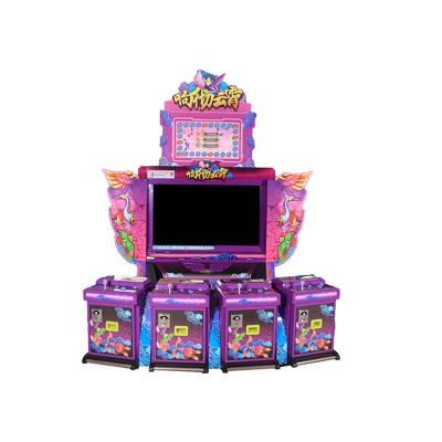 China Good Quality Commercial Shooting Monster 4 Various Players Arcade Game Machine L2500*W1700*H3000 for sale